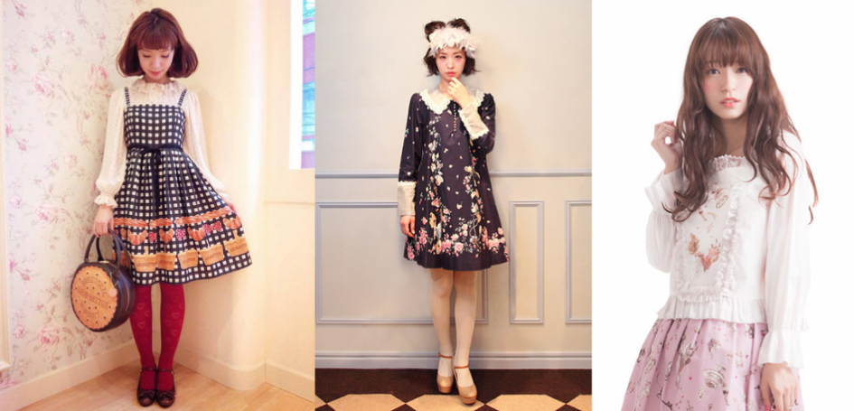 Intro to Otome Fashion - ZenMarket.jp ...