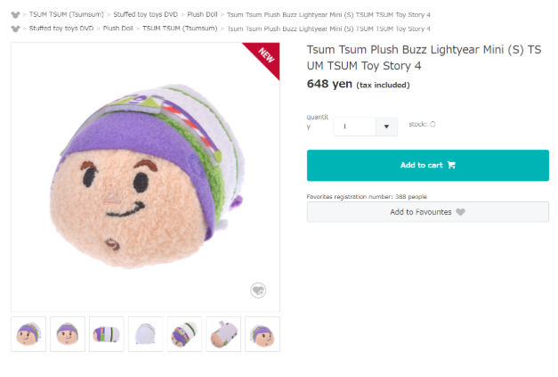 Shop on Disney Japan Online with ZenMarket!