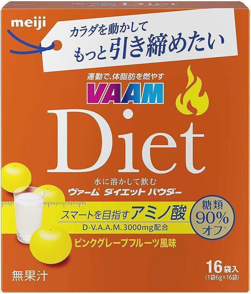 Bột giảm cân VAAM vị bưởi của Meiji