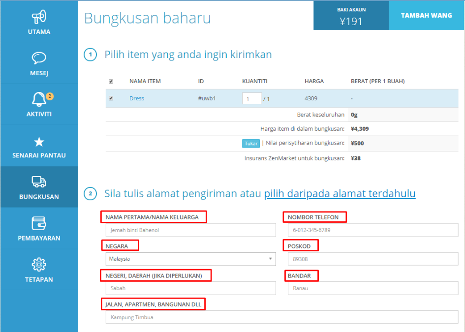 proksi-jepun-japan-zenmarket