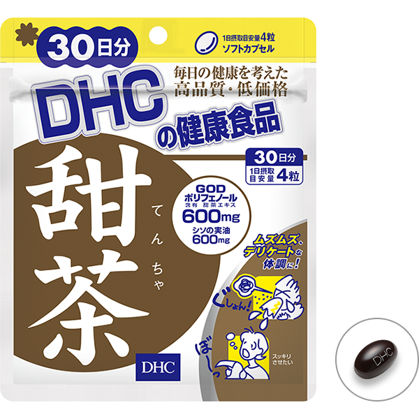 DHC Сладкий китайский чай (30 дней) - ZenMarket