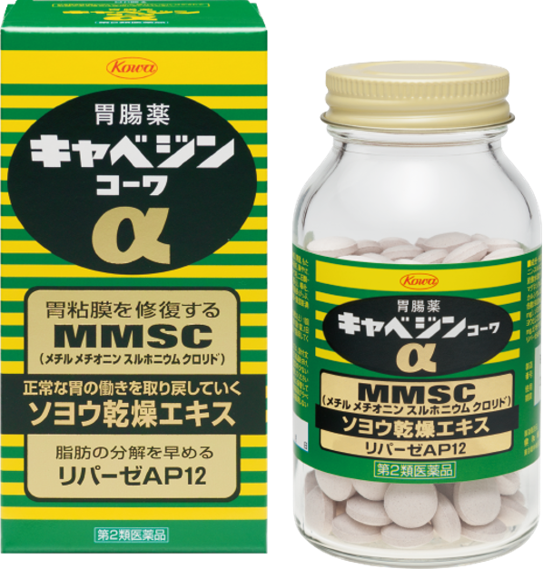 Thuốc Kyabeijin MMSC Kowa