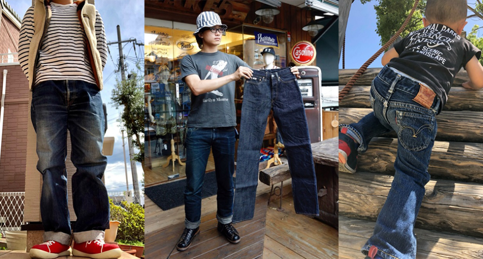 Tres hombres luciendo Samurai jeans
