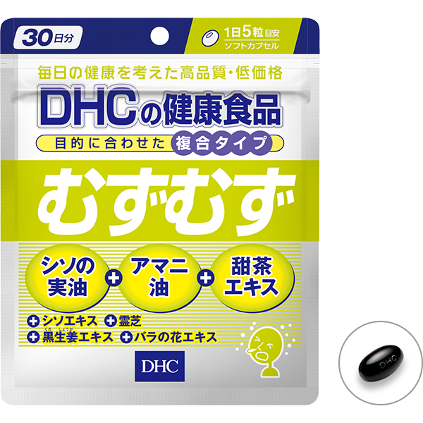 DHC Комплекс из 7-ми растительных элементов от поллиноза (30 дней) - ZenMarket