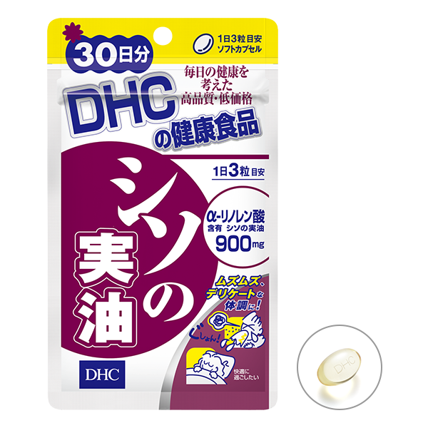 DHC Перилловое масло (30 дней) -ZenMarket