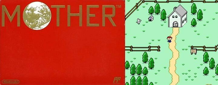 Videojuego Mother para NES 