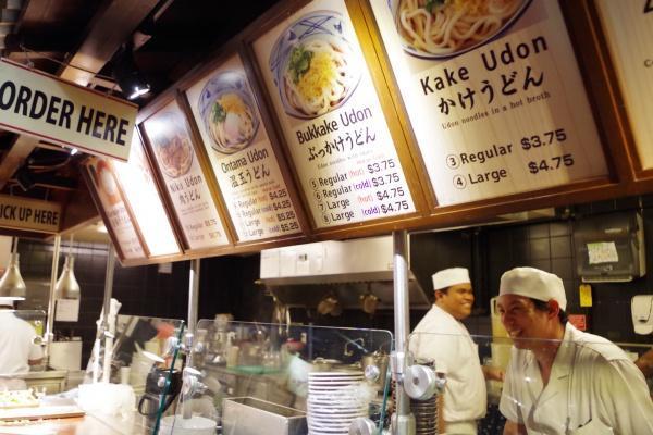 丸亀製麺ワイキキ店