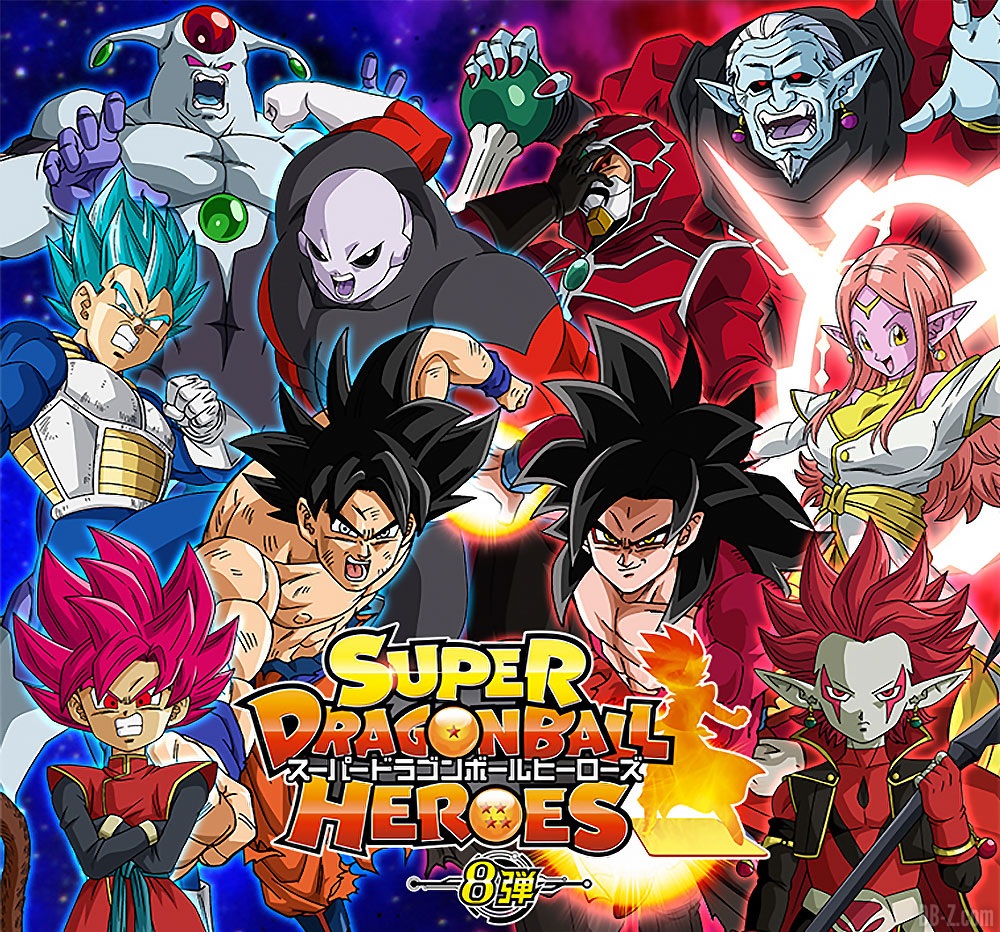 Dragon Ball Heroes Ladaptation Anime Sort Bientôt Zenmarketjp