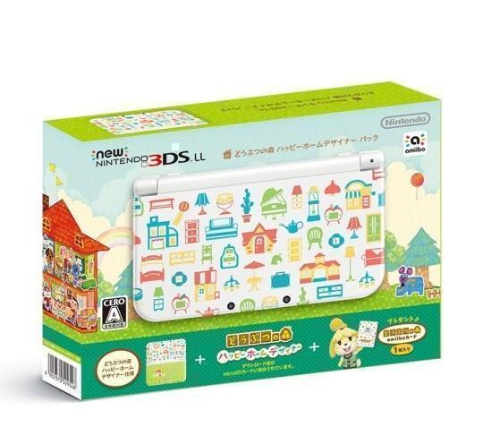 Animal Crossing Happy Home Designer